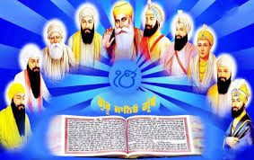 "Portraits of the ten Sikh Gurus, from Guru Nanak Dev Ji to Guru Gobind Singh Ji, arranged in chronological order."