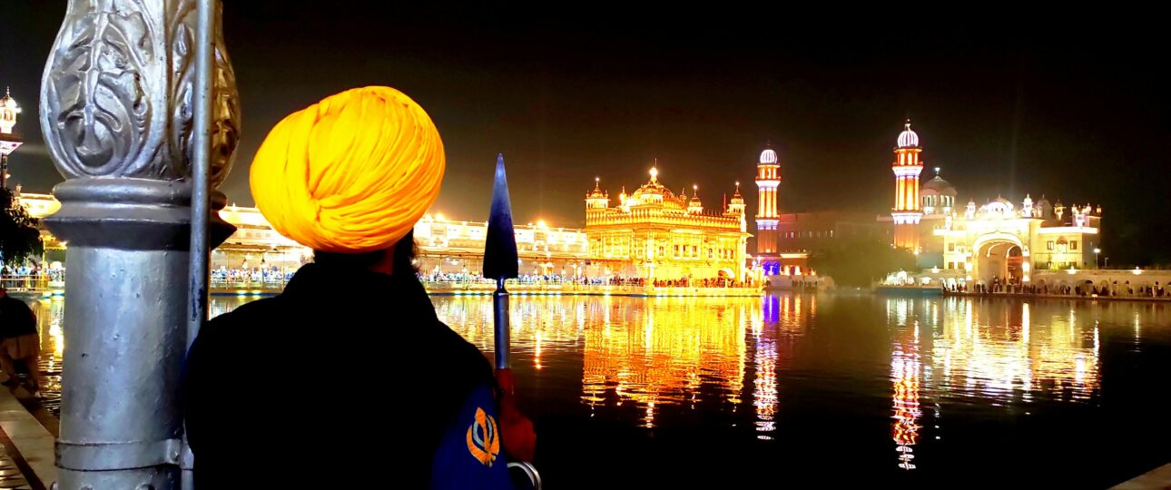 Golden Temple Amritsar