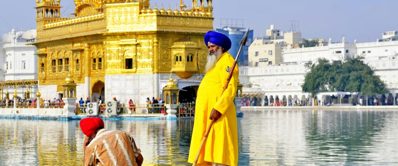 Golden Temple Amritsar